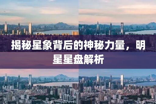 2024年12月 第26頁(yè)