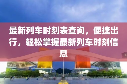 純牛奶最單純 第25頁