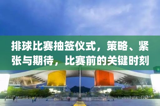 純牛奶最單純 第20頁