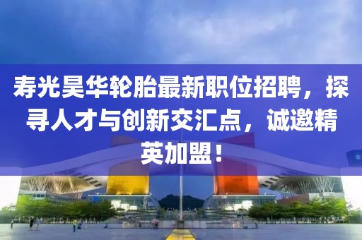 2025年4月 第10頁