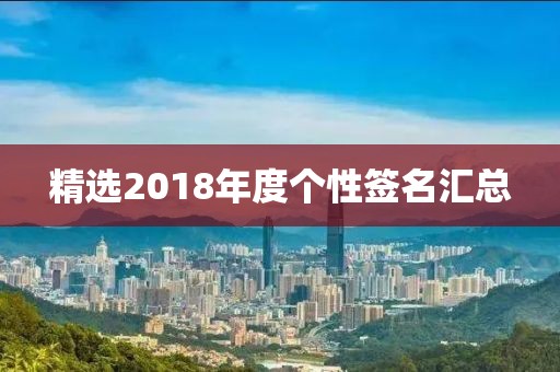 2025年6月 第15頁