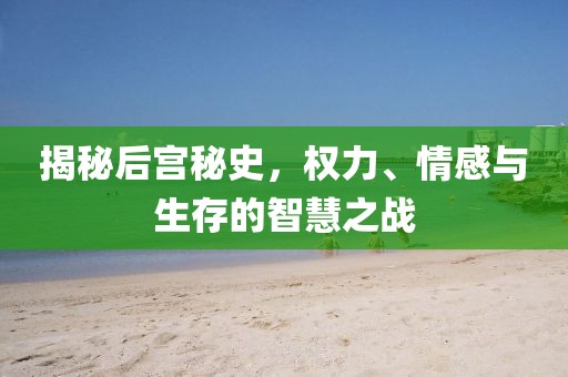 一縷微風(fēng) 第39頁(yè)