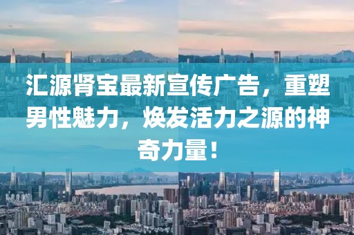 花開一夜 第10頁