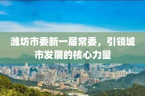 2025年10月11日 第5頁