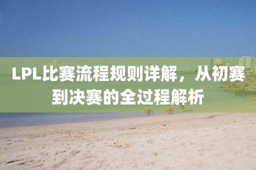 2025年10月15日 第7頁(yè)