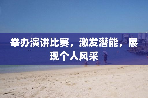 2025年10月 第33頁