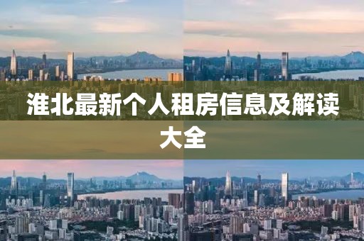 澤威防水優(yōu)勢(shì) 第958頁(yè)