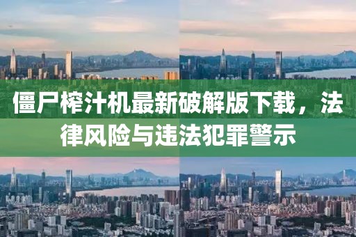 花開一夜 第37頁