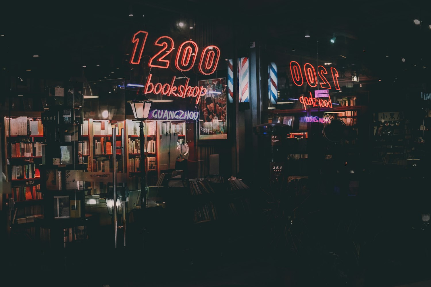 林瑞瑜最新動(dòng)態(tài)，探索未知領(lǐng)域，持續(xù)引領(lǐng)行業(yè)前沿新進(jìn)展